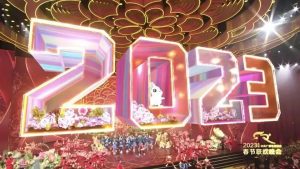 2023兔年春節(jié)里的LED屏元素竟然有這么多？！