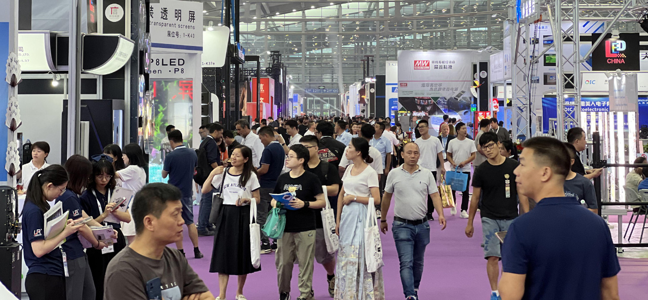 第20屆深圳國際LED展圓滿落幕！以LED顯示屏為核心，揭示年度視聽新態(tài)勢(shì)！