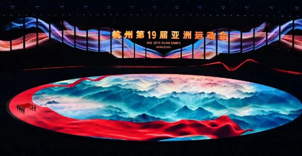 亞運會閉幕，3D元宇宙新浪潮，您接住了嗎？